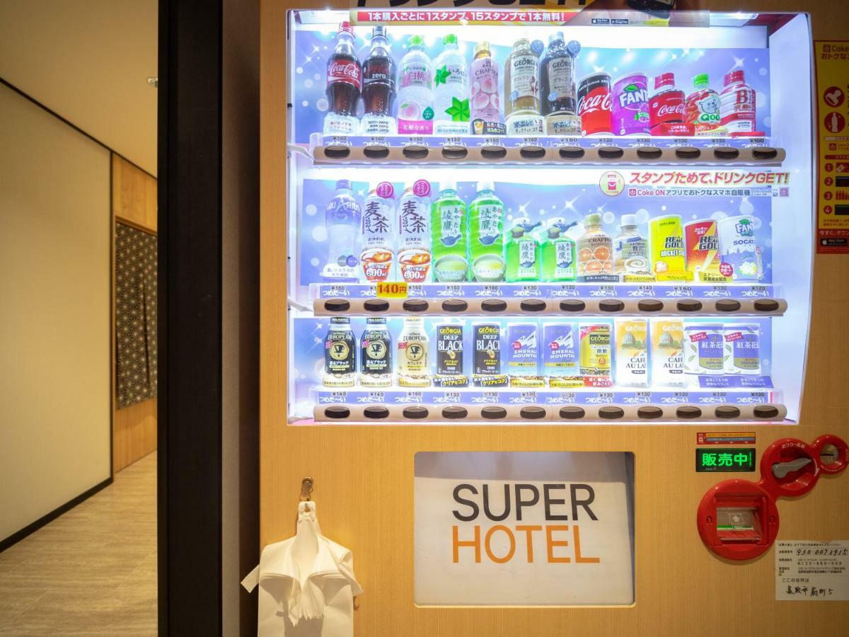 Super Hotel Tottori Ekimae Exteriér fotografie