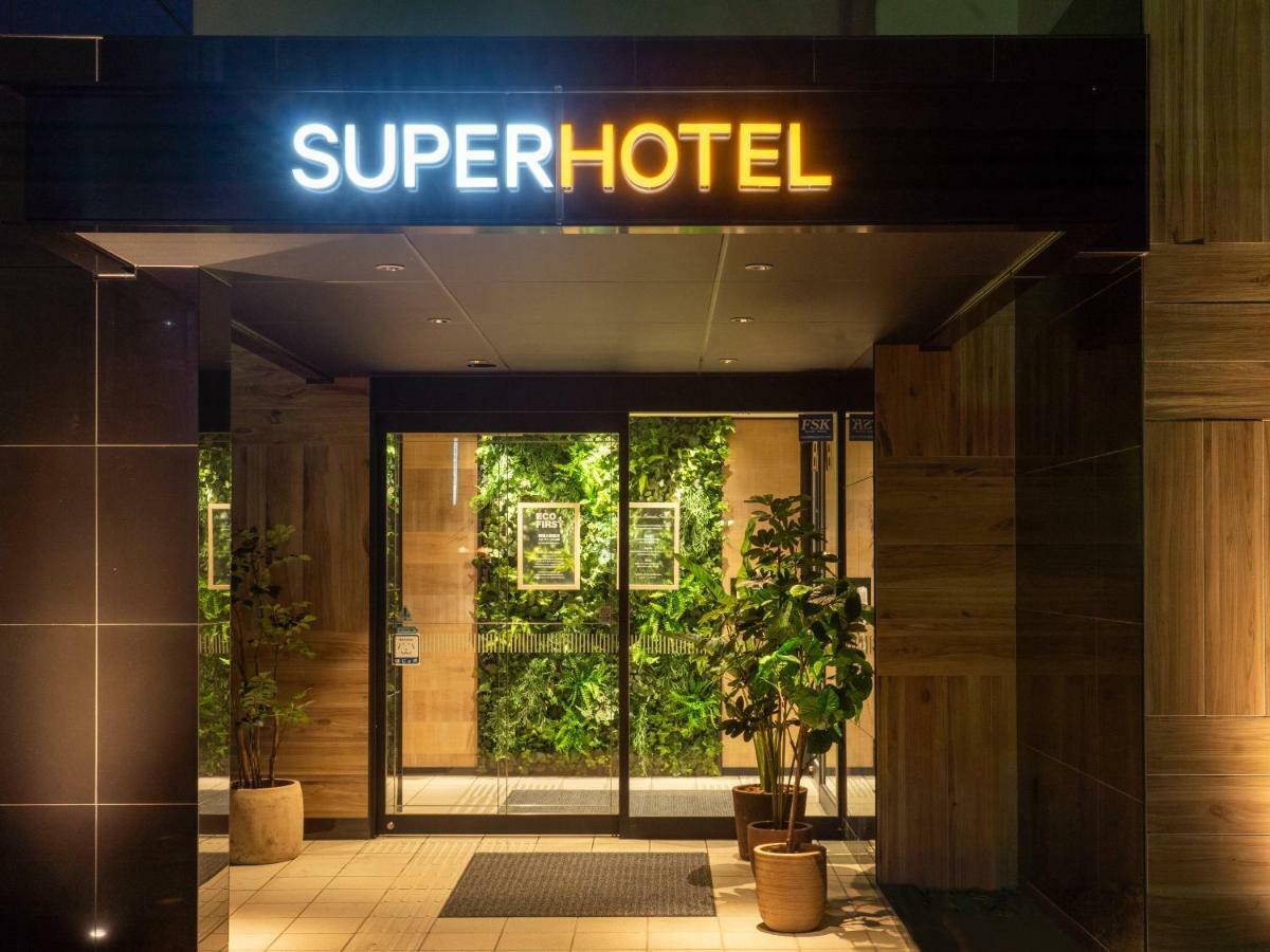 Super Hotel Tottori Ekimae Exteriér fotografie