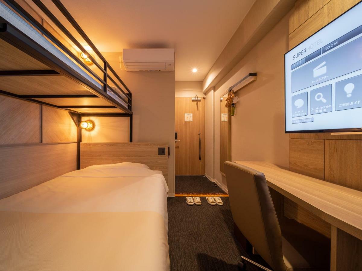 Super Hotel Tottori Ekimae Exteriér fotografie